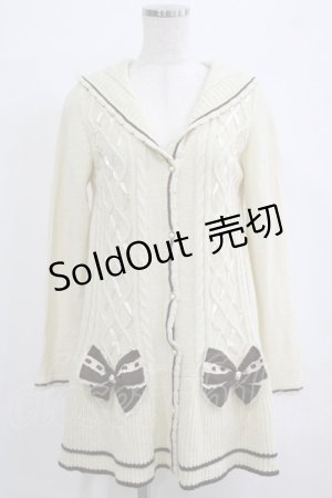 画像: axes femme / ロングカーディガン M アイボリー H-26-01-26-1010-AX-TO-NS-ZH