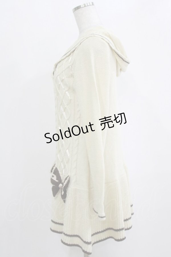 画像2: axes femme / ロングカーディガン M アイボリー H-26-01-26-1010-AX-TO-NS-ZH (2)