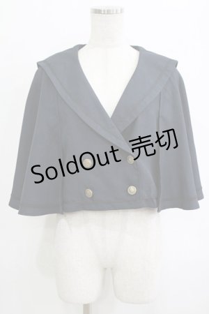 画像: Kurumi Collaboration / マリンアカデミアケープ  M H-26-01-26-1012-GO-JA-NS-ZH