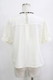 画像3: axes femme POETIQUE / フリルデザインスタンドブラウス M 生成り H-26-01-26-1015-AX-BL-NS-ZH (3)