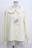画像1: m petit by misako / AM マルエリフリルブラウス L アイボリー H-26-01-26-1023-LO-BL-NS-ZH (1)