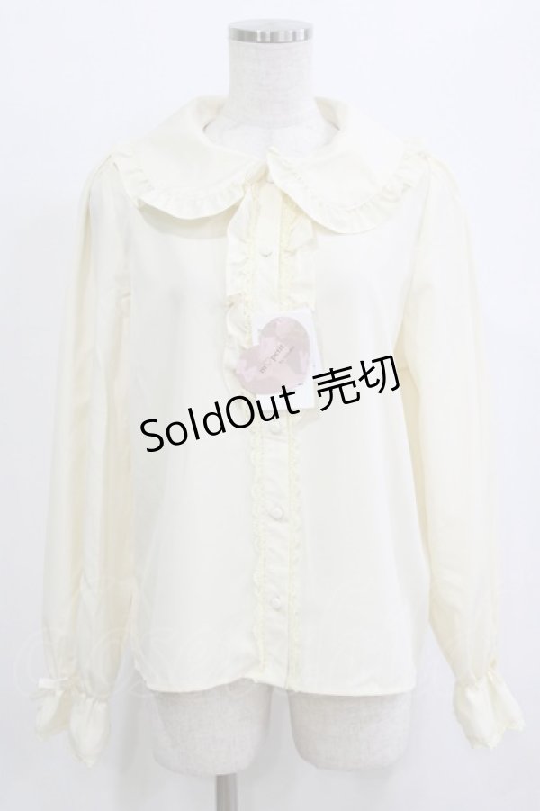 画像1: m petit by misako / AM マルエリフリルブラウス L アイボリー H-26-01-26-1023-LO-BL-NS-ZH (1)