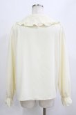 画像3: m petit by misako / AM マルエリフリルブラウス L アイボリー H-26-01-26-1023-LO-BL-NS-ZH (3)
