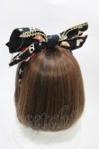 画像2: Angelic Pretty / Star Night Theaterカチューシャ  ブラック H-26-01-26-014-AP-AC-NS-ZH (2)