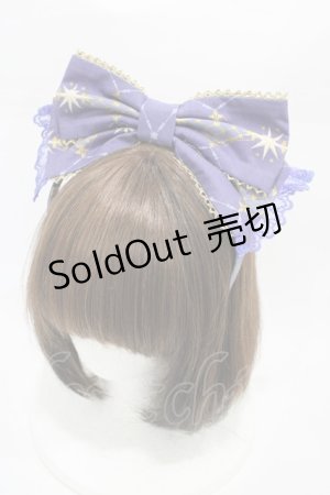 画像: Angelic Pretty / Crystal Dream Carnival Special Setのカチューシャ  ブルー H-26-01-26-015-AP-AC-NS-ZH