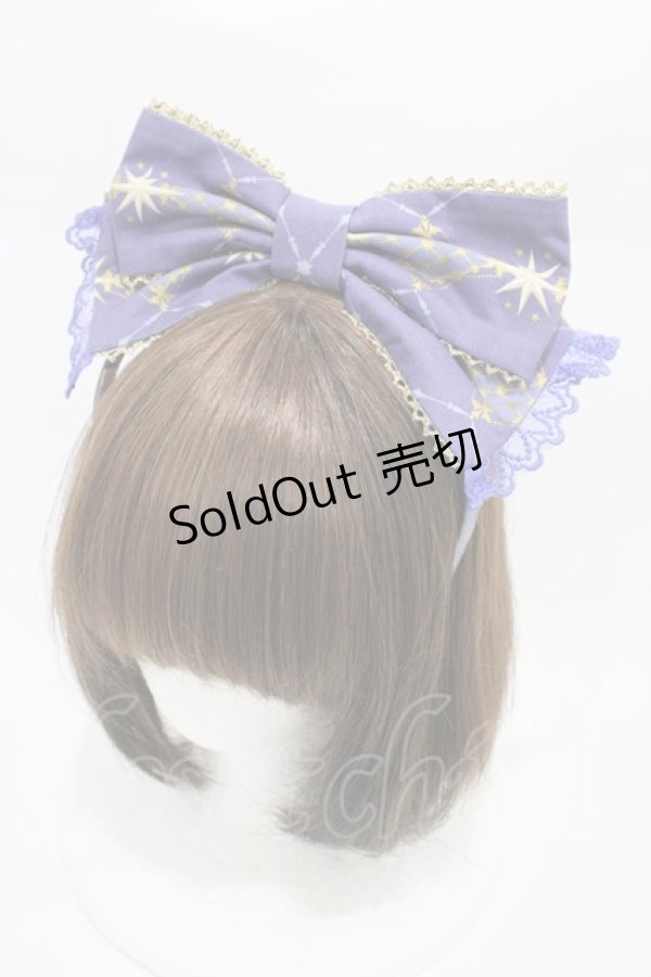 画像1: Angelic Pretty / Crystal Dream Carnival Special Setのカチューシャ  ブルー H-26-01-26-015-AP-AC-NS-ZH (1)