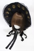 画像1: Angelic Pretty / Holy Wolfボンネット  ブラック H-26-01-26-019-AP-AC-NS-ZH (1)