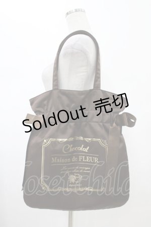 画像: Maison de FLEUR / chocolatダブルリボントートバッグ  ブラウン H-26-01-26-023-LO-BG-NS-ZH