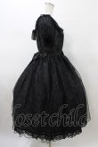 画像3: Angelic Pretty / Dolly Damaskワンピース Free ブラック H-26-01-26-030-AP-OP-NS-ZH (3)