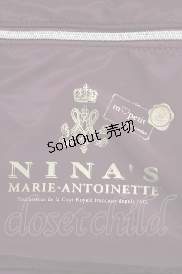 画像3: m petit by misako / NINA'Sコラボリュック  ワイン H-26-01-27-042-LO-BG-NS-ZH (3)