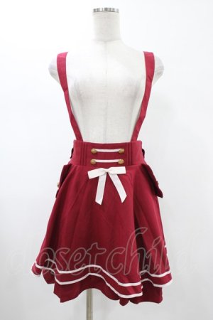 画像: Amavel / マリンスカパン Free レッド H-26-01-27-045-CA-SK-NS-ZH