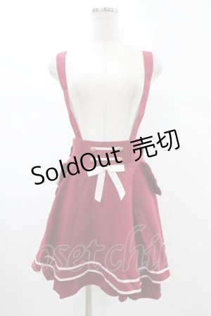 画像: Amavel / マリンスカパン Free レッド H-26-01-27-045-CA-SK-NS-ZH