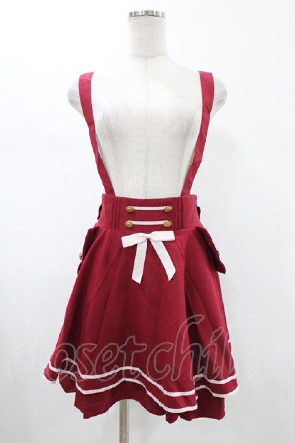 画像1: Amavel / マリンスカパン Free レッド H-26-01-27-045-CA-SK-NS-ZH (1)