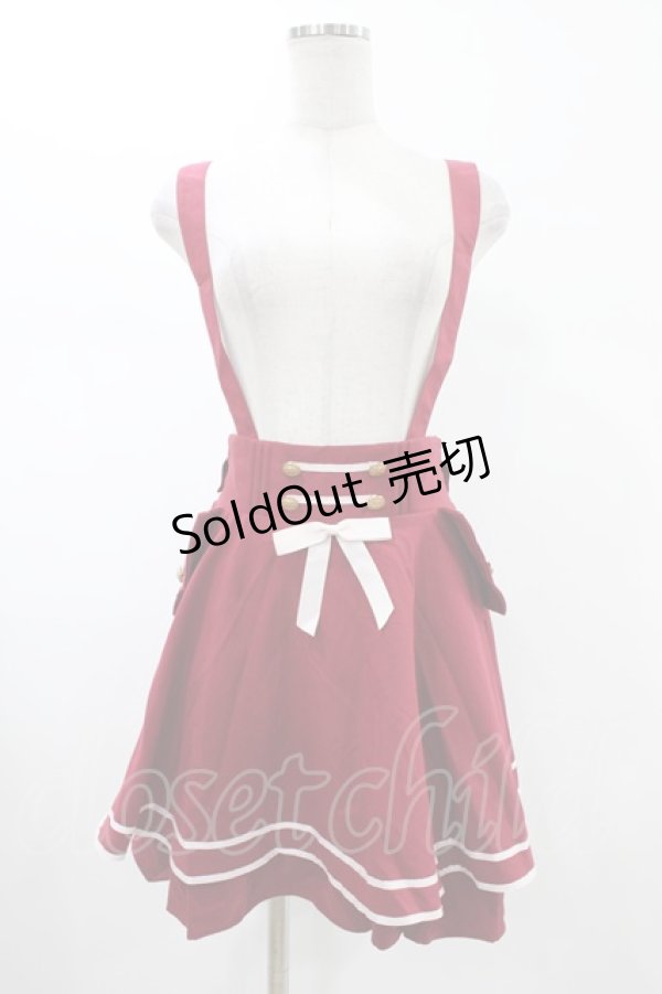 画像1: Amavel / マリンスカパン Free レッド H-26-01-27-045-CA-SK-NS-ZH (1)