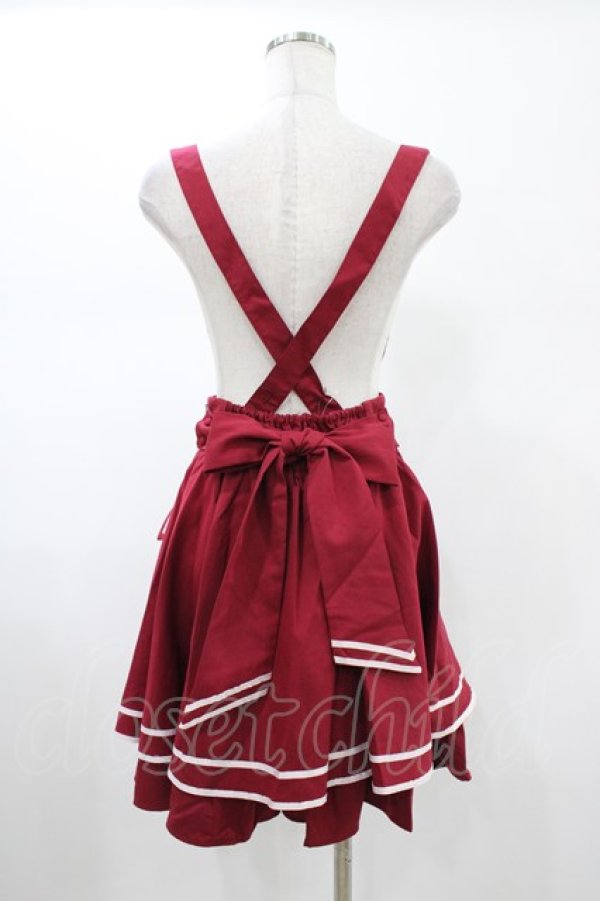 画像2: Amavel / マリンスカパン Free レッド H-26-01-27-045-CA-SK-NS-ZH (2)