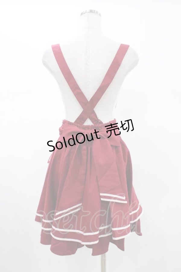 画像2: Amavel / マリンスカパン Free レッド H-26-01-27-045-CA-SK-NS-ZH (2)