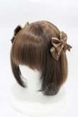 画像1: Angelic Pretty / Melty Ribbon Chocolateリボンコーム  ブラウン H-26-01-27-006-AP-AC-NS-ZH (1)