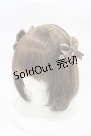 画像: Angelic Pretty / Melty Ribbon Chocolateリボンコーム  ブラウン H-26-01-27-006-AP-AC-NS-ZH