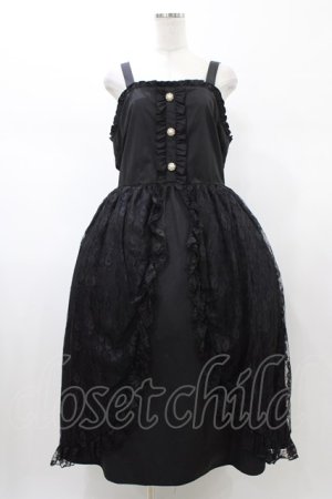 画像: majoretty / レースジャンパースカート 4L ブラック H-26-01-27-058-0-OP-NS-ZH