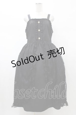 画像: majoretty / レースジャンパースカート 4L ブラック H-26-01-27-058-0-OP-NS-ZH