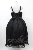 画像2: majoretty / レースジャンパースカート 4L ブラック H-26-01-27-058-0-OP-NS-ZH (2)
