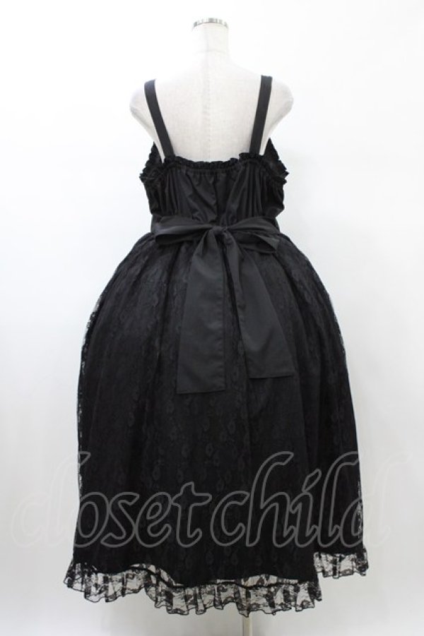 画像2: majoretty / レースジャンパースカート 4L ブラック H-26-01-27-058-0-OP-NS-ZH (2)