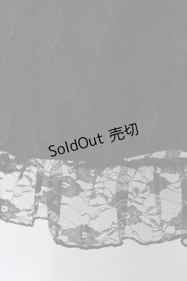 画像3: majoretty / レースジャンパースカート 4L ブラック H-26-01-27-058-0-OP-NS-ZH (3)