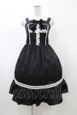画像1: Eri Aino's collaboration / TTAINリボンレースジャンパースカート M ブラック H-26-01-27-059-0-OP-NS-ZH (1)