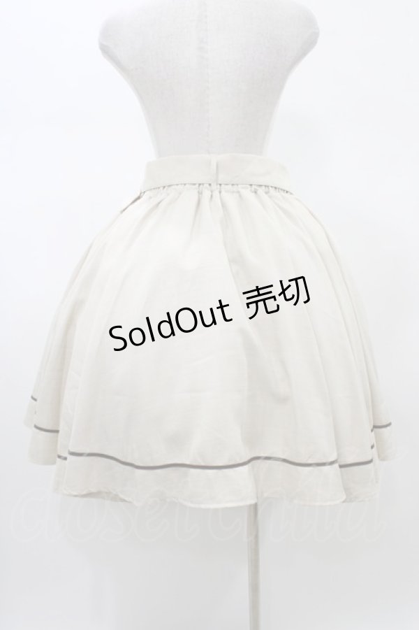 画像2: Kurumi Collaboration / フレアマリンアカデミアスカート 4L アイボリー H-26-01-27-061-0-SK-NS-ZH (2)