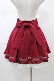 画像2: Amavel / Cherry Ribbonスカート Free レッド H-26-01-27-062-CA-SK-NS-ZH (2)