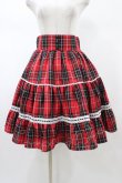 画像1: Eri Aino's collaboration / シャーロットの水曜日 フリルフレアスカート M レッド H-26-01-27-063-0-TO-NS-ZH (1)