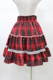 画像2: Eri Aino's collaboration / シャーロットの水曜日 フリルフレアスカート M レッド H-26-01-27-063-0-TO-NS-ZH (2)