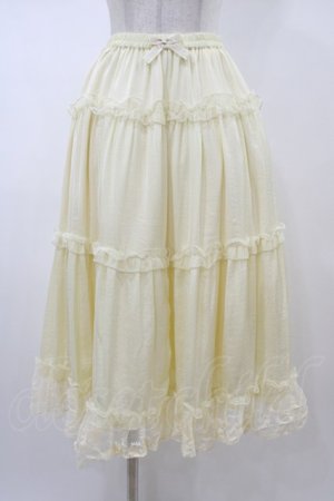 画像: m petit by misako / サテンキリカエペチスカート M 生成り H-26-01-27-066-LO-SK-NS-ZH