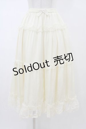 画像: m petit by misako / サテンキリカエペチスカート M 生成り H-26-01-27-066-LO-SK-NS-ZH