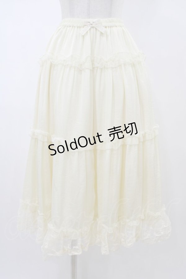 画像1: m petit by misako / サテンキリカエペチスカート M 生成り H-26-01-27-066-LO-SK-NS-ZH (1)