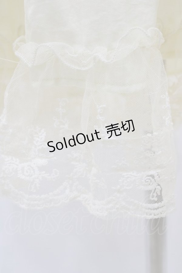 画像3: m petit by misako / サテンキリカエペチスカート M 生成り H-26-01-27-066-LO-SK-NS-ZH (3)