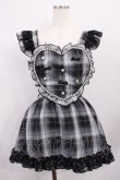 画像1: Princess Melody / チェックパールハートエプロンジャンスカ Free ブラック H-26-01-27-1026-EL-OP-NS-ZH (1)