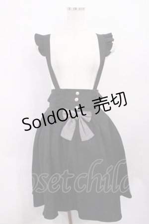 画像: Amavel / サスペンダースカート Free ブラック H-26-01-27-1028-CA-SK-NS-ZH