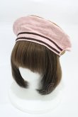 画像1: Angelic Pretty / Melty Whip Chocolateベレー  ピンク H-26-01-27-010-AP-AC-NS-ZH (1)
