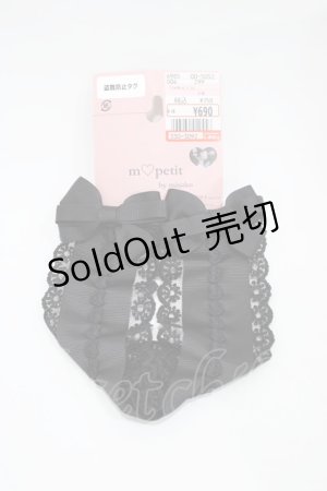 画像: m petit by misako / TT*AMヘッドドレス  ブラック H-26-01-27-011-LO-AC-NS-ZH