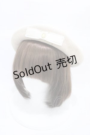 画像: m petit by misako / NINA`SAMカメオベレー  アイボリー H-26-01-27-016-LO-AC-NS-ZH