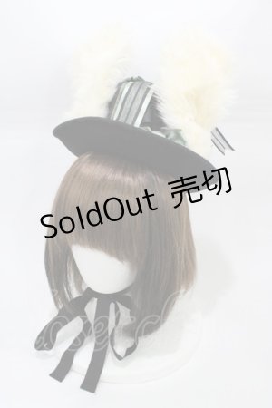 画像: ALICE and the PIRATES / サーカスミニシルクハット  ブラック/グリーン H-26-01-27-002-PA-AC-NS-ZH