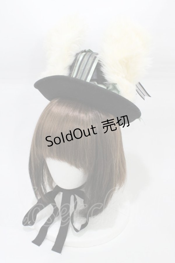 画像1: ALICE and the PIRATES / サーカスミニシルクハット  ブラック/グリーン H-26-01-27-002-PA-AC-NS-ZH (1)