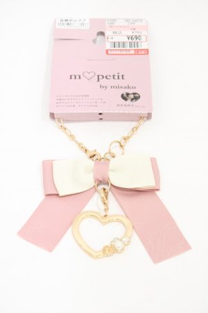 画像: m petit by misako / AMバッグチャームハート  ピンク H-26-01-27-022-LO-ZA-NS-ZH