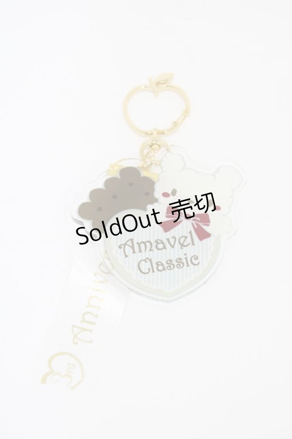 画像1: Amavel / アクリルキーホルダー   H-26-01-27-024-CA-ZA-NS-ZH (1)