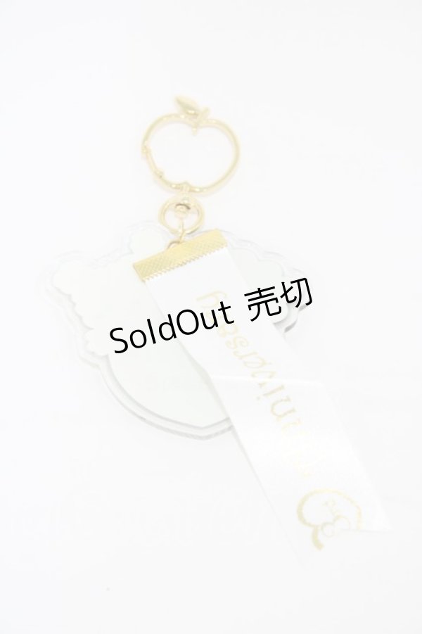 画像2: Amavel / アクリルキーホルダー   H-26-01-27-024-CA-ZA-NS-ZH (2)