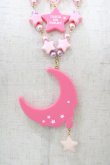 画像1: Angelic Pretty / Magical Moonネックレス  ピンク H-26-01-27-036-AP-AC-NS-ZH (1)
