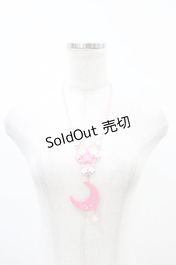 画像2: Angelic Pretty / Magical Moonネックレス  ピンク H-26-01-27-036-AP-AC-NS-ZH (2)