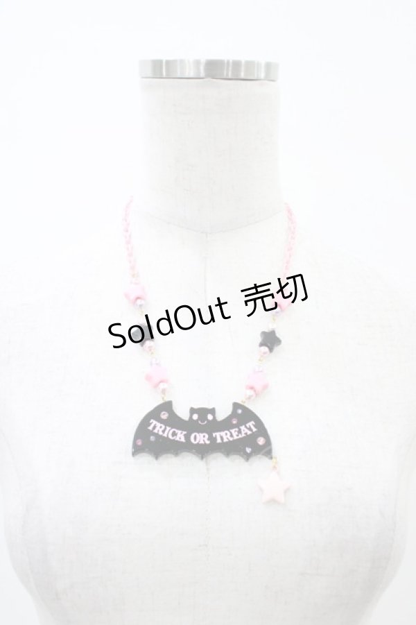 画像2: Angelic Pretty / Magical Trickネックレス  ピンク H-26-01-27-038-AP-AC-NS-ZH (2)