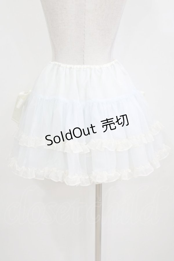 画像3: MILK / ボリューミーチュチュスカート  サックス H-26-01-28-021-ML-SK-KB-ZH (3)